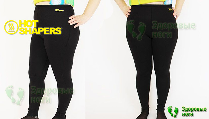 Только оригинальные брюки для похудения Hot Shapers в интернет-магазине 
