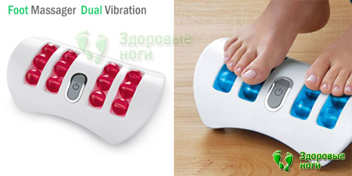 Отзывы о мини массажере для ног Dual Vibration полны эмоций и восторга