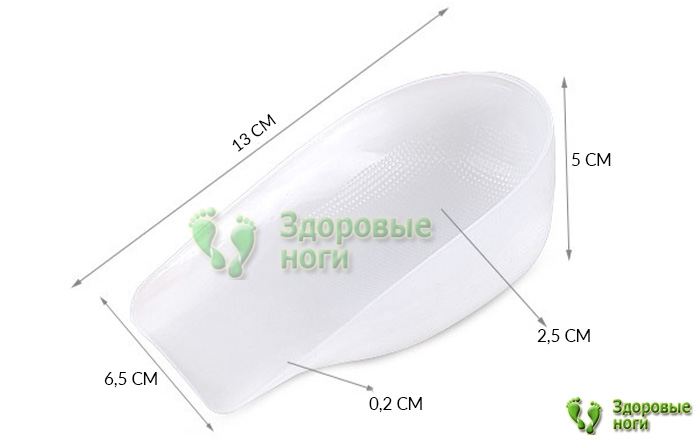 Купить подпяточник при ахиллесовой пяточной шпоре в интернет-магазине с доставкой по России