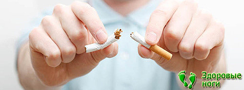 Правильным выбором при диабете будет отказ от курения и алкоголя