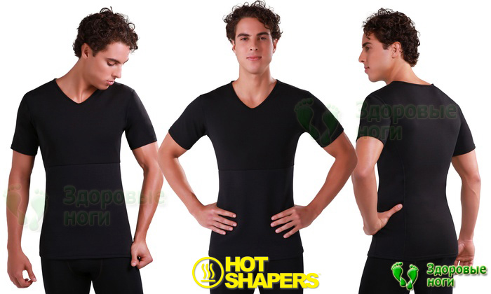 Цена футболки Hot Shapers доступна для любого кошелька