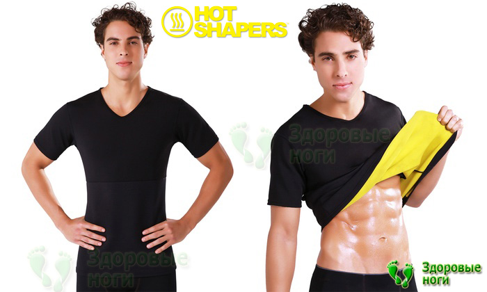 Hot Shapers - футболка с коротким рукавом для ускоренного похудения