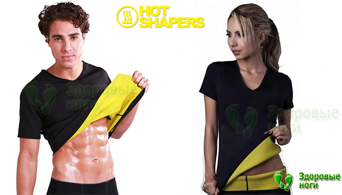 Вы можете купить футболку Hot Shapers на нашем сайте
