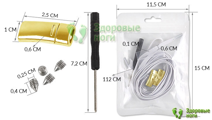 Купить антишнурки с магнитной застежкой в интернет-магазине с доставкой по России