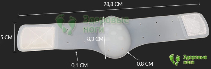 Купить силиконовый пелот с регулируемой липучкой при плоскостопии в интернет-магазине с доставкой по России