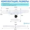 Вальгусная шарнирная шина с регулировкой угла отклонения ORTGUT ROTATE FIX