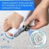 Вальгусная шарнирная шина с регулировкой угла отклонения ORTGUT ROTATE FIX