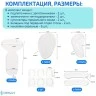 Комплект для комфортного ношения обуви на высоких каблуках ORTGUT HIGH HEEL