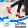 Комплект для комфортного ношения обуви на высоких каблуках ORTGUT HIGH HEEL