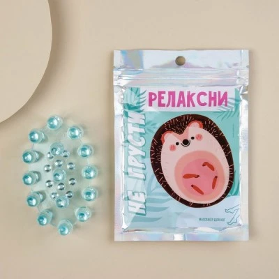 Массажер для стоп "Релаксни"