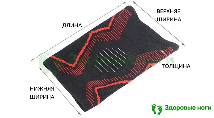 Качественный компрессионный наколенник из нейлона и латекса