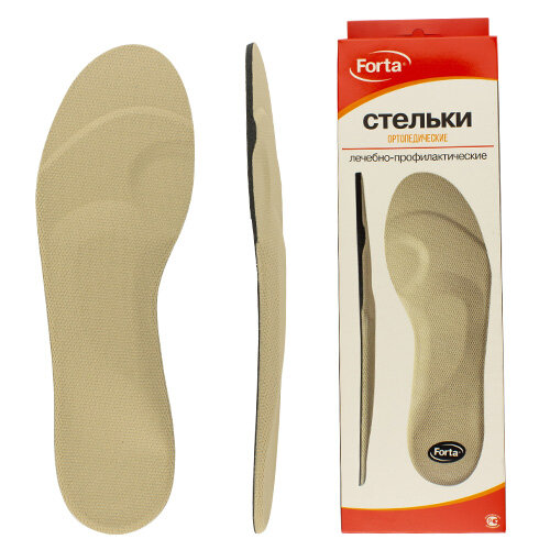 Купить стельки для укрепления мышц стопы и голени в интернет-магазине ...