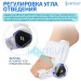 Вальгусная шарнирная шина с регулировкой угла отклонения ORTGUT ROTATE FIX