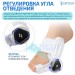 Вальгусная шарнирная шина с регулировкой угла отклонения ORTGUT ROTATE FIX