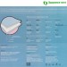 Электросапог Ergopower ER-904 с 2 режимами работы