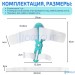 Регулируемая вальгусная шарнирная шина на застежке ORTGUT SNAP FIX
