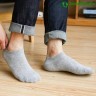 Серые короткие носки из хлопка