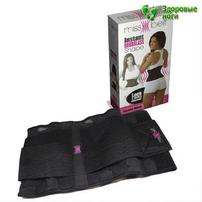 Miss belt waist trainer new arrivals