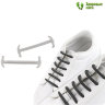 Силиконовые шнурки для спортивной обуви
