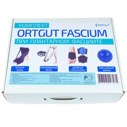 Комплект при пяточной шпоре (плантарном фасциите) «ORTGUT FASCIUM»