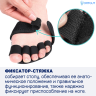 Подушечка-корректор для пальцев стопы при молоткообразной деформации