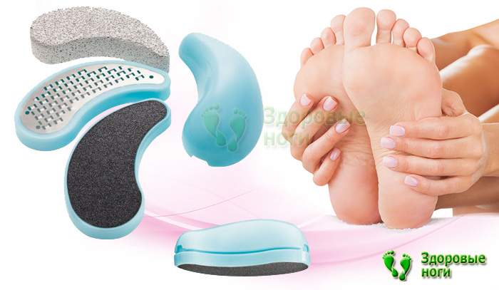 Вы можете купить набор для педикюра и использовать даже в домашних условиях. Вы можете купить набор для педикюра и использовать даже в домашних условиях.