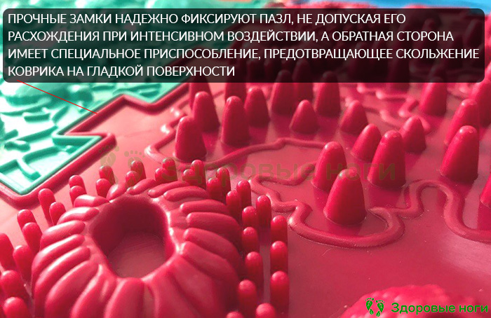 Отзывы на массажный коврик-тренажёр с имитацией морского дна для детей и подростков говорят о его эффективности Отзывы на массажный коврик-тренажёр с имитацией морского дна для детей и подростков говорят о его эффективности