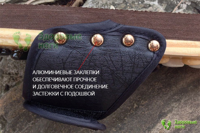 Тапочки с камушками улучшают кровообращение Тапочки с камушками улучшают кровообращение