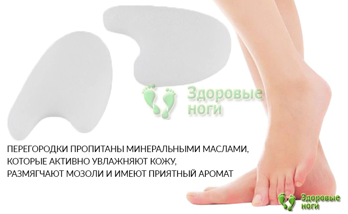 Силиконовый фиксатор мизинца активно увлажняет кожу пальцев Силиконовый фиксатор мизинца активно увлажняет кожу пальцев