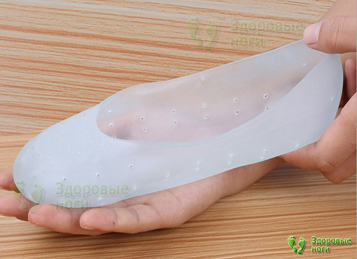 От натоптышей и мозолей применяйте носочки (следочки) из силикона От натоптышей и мозолей применяйте носочки (следочки) из силикона