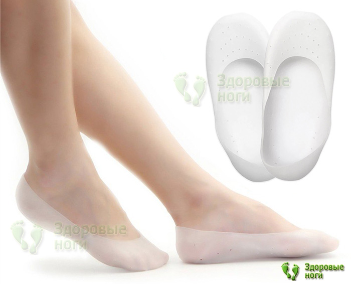 Цена на силиконовые носочки для ног доступна для любого кошелька Цена на силиконовые носочки для ног доступна для любого кошелька