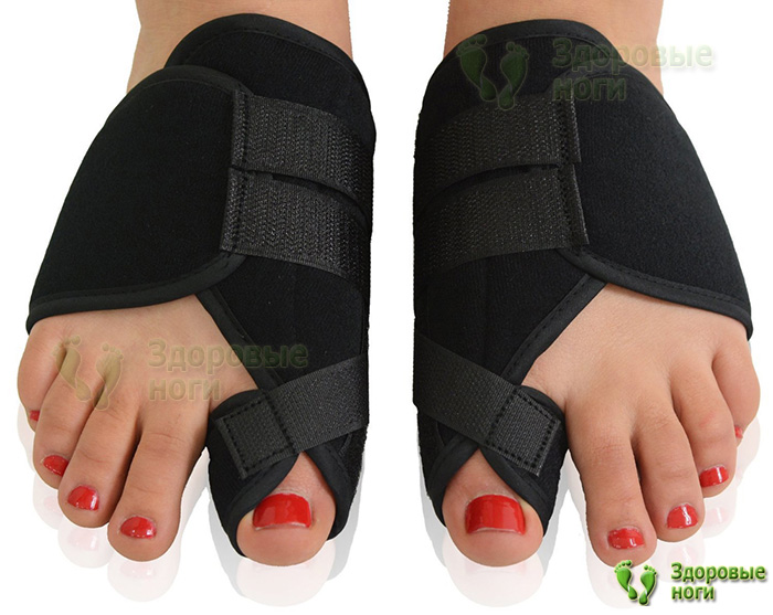 Вы можете купить вальгусную тканевую шину в нашем интернет-магазине Вы можете купить вальгусную тканевую шину в нашем интернет-магазине