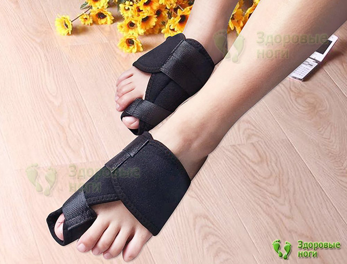 Спешите купить шины для выпрямления большого пальца стопы в нашем интернет-магазине Спешите купить шины для выпрямления большого пальца стопы в нашем интернет-магазине