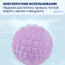 Массажный мячик ORTGUT MFR BALL для миофасциального релиза и гимнастики по растяжению плантарной фасции