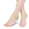 Тканевые носочки с силиконовым напяточником от мозолей, натоптышей и заживления трещин на ногах